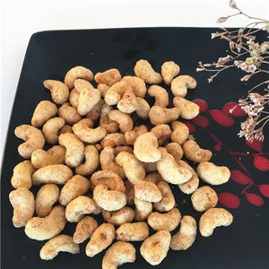 BRC Available Snack Cashew Nut