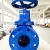 Import BS5163 Metal seated gate valve non-rising stem ductile iron flanged manual hand wheel DN150 gate valve 6 inch gate valve price from China
