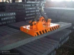 building construction material--permanent magnetic lifter for sale