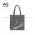Import Bulk cheap promotion nonwoven shopping tote bag blank non woven bag from China