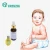 Import Bulk Wholesale suppliers Excellent baby massage oil  baby skin care product from China