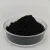 Import buy high quality rare earth oxide powder Praseodymium oxide  Pr6O11 for fiber optic with good price from China