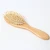 Import BZ04 Goat Wooden Set Baby Hair Brush from China