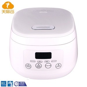 Carbohydrates Free Low Sugar Rice Cooker Multi Function Small Rice Cooker For Diabetic