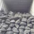 Import carbon anode scrap for metal smelting from China