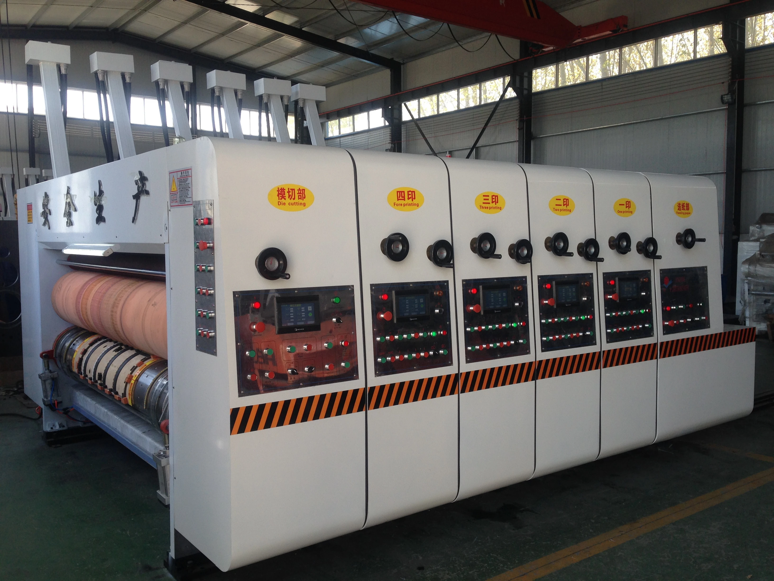 Carton Printing Machinery /Corrugated Cardboard Automatic Die Cutting Machine/Paper Board Product Making Machinery