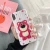 Import Cartoon  Flower Strawberry Bear lLOTSO  phone case so cute mobile phone bags&amp;cases from China