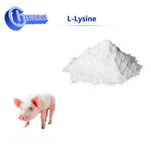 CAS NO. 56-87-1 High quality feed additive 25kg  l lysine