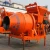 Import cement mixer machine JZCP500 low price of concrete mixer  powerful concrete mixer from China