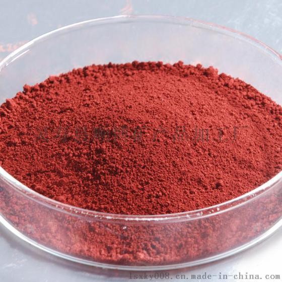 Cement pigment red iron oxide manufacturer since 1992