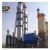 Import Cement Plants Vertical Shaft Kiln for Coal/Lime/Quicklime/Limestone from China