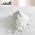 Import Ceramic grade wollastonite with low price wollastonite powder For Papermaking from China