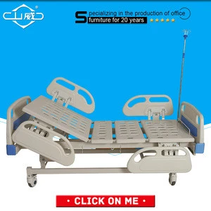 cheap hospital medical furniture equipment used in hospital