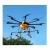 Import cheap rc airplanes uav drone for agriculture sprayer professional power pump sprayer for sale from China