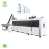 Cheaper 7 Cavity 2L Pure Drinking Water Blowing Molding Machine