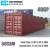 Import Cheapest Sea Freight Customs Tax And Custom Clearance Service To Australia Sydney And Melbourne from China