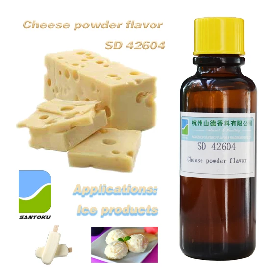 Cheese powder flavor SD 42604 food flavor concentrate for cold drink/ Ice cream/Popsicle