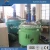 Import Chemical Biodiesel Reactor blending mixer tank from China