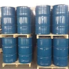 Chemical Reagents DP-301/ ICI-EP 5850/A-162/KBE-13 MTES Methyltriethoxysilane CAS:2031-67-6