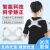 Import Children and students correct sitting posture to remind adult men and women to customize the smart hunchback orthosis from China