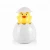 Import Children bathing water toys,Bath water spray duck penguin toys baby floating plastic egg bath toy for baby from China
