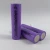 Import China 3.7V 2500mAh 18650 Purple Rechargeable Lithium Battery from China