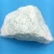 China Acicular wollastonite price for brake pads supplier