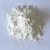 Import China ceramic kaolin clay price 325 mesh 4000 mesh calcined kaolin for ceramic,paint, plastic, rubber industry, adhesives from China