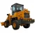 China earth-moving  construction machinery 2 ton mini wheel loader front end loader with V snow blade