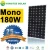 Import China factory 180w  jinko solar with solar pumps solar pump inverter from China