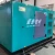 China Factory 50Kva Diesel Electricity Inverter Generators For Sale