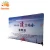 Import china factory advertising display fast show custom backdrop banner stand for trade show from China