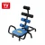 Import China Factory Made Home Sports 12 IN 1 Twistable AB Master 2020 Sport Equipment Exercise from China