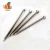 Import China hotsale iron wire common nails with factory price wood nails from China