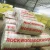 Import China Rock Wool Blanket Heat Insulation Material from China