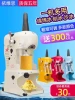 China snow ice machine fancy slush machine milk tea shop Taiwan Mianmian ice machine