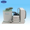 china supplier 15t/day instant flake ice maker machine