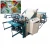 Import China Supplier PP Woven Bag Cutting Making Machine Kraft Paper Bag Making Printing Machine For Woven Bag from China