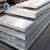 Import China titanium stainless steel sheet/plate scrap for hot sale from China