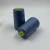 China Wholesale Bulk  High Quality 40/2 5000yds Cheap 100% Spun Polyester Sewing Thread