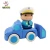 Import China Wholesale Manufacturer DIY Police Car Toys Set Plastic Vehicle Educational Toys for Kids Boys from China