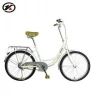 chinese good price new products women city bicycle