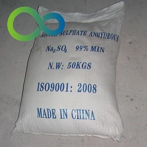 CHINESE SUPPLIER SODIUM SULPHATE ANHYDROUS 99%