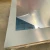 Import Clear acrylic plates Wholesa plates Wholesale Price Iridescent Acrylic Sheet Cut to Size Custom Made Rainbow Color Plastic Board from China