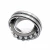 Import clunt original bearing spherical roller bearings 22208 22208E 22209 22210 bearing with high quality from China