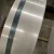 Import Cold rolled /hot rolled stainless steel 304 strip coil from China