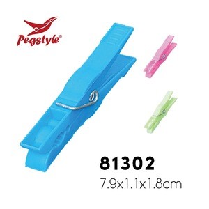 colored plastic clothes pins clothing pegs 81302