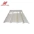 Import Colored stainless steel sheets scrap/ corrugated roof sheets/zinc color galvanized corrugated iron sheet from China