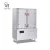 Import Commercial 12KW Rice Steaming Cart Automatic Electric Food Steamed Cooker Cabinet from China