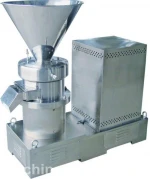 Commercial peanut butter production line/Industrial peanut butter machine/Peanut butter processing equipment